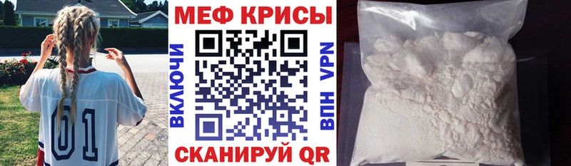 Как найти наркотики Долинск Амфетамин A-PVP Галлюциногенные грибы КОКАИН Каннабис