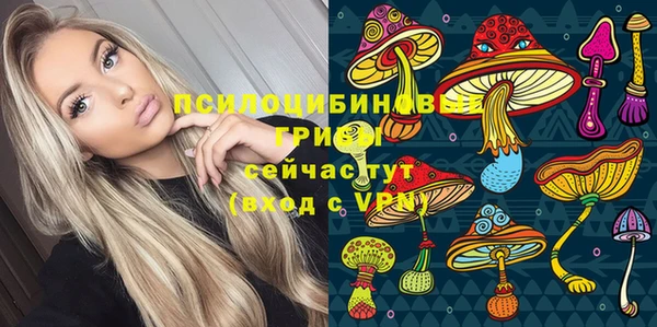 меф VHQ Алексеевка