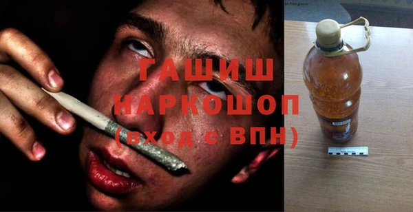 кокаин премиум Алзамай
