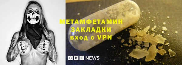 кокаин премиум Алзамай