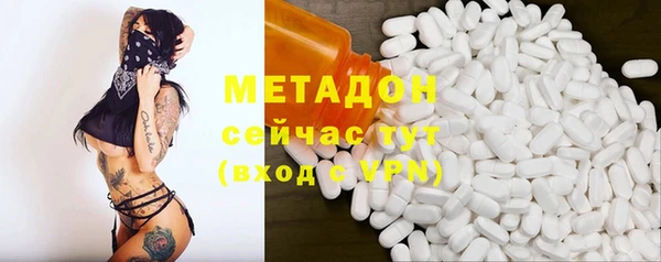 сатива Алексин