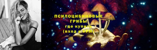 кокаин премиум Алзамай
