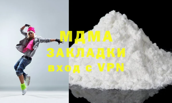 сатива Алексин