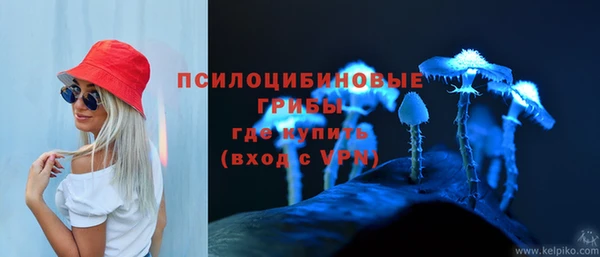 кокаин премиум Алзамай