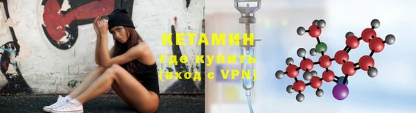 меф VHQ Алексеевка