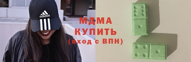 кокаин премиум Алзамай