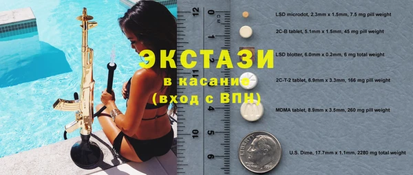 кокаин премиум Алзамай