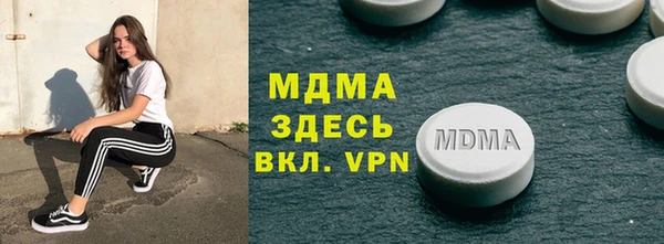 кокаин премиум Алзамай