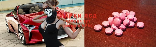 сатива Алексин