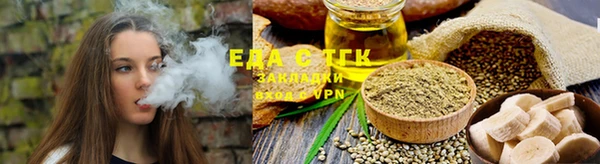 сатива Алексин