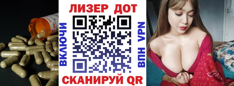 mega ссылки  Долинск  LSD-25 экстази ecstasy  продажа наркотиков 