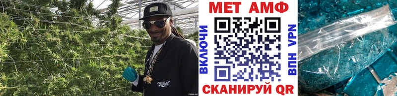 hydra ссылка Долинск МЕТАМФЕТАМИН пудра наркотики