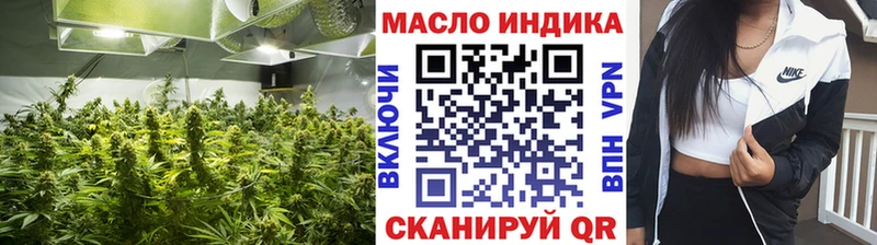 Дистиллят ТГК Wax Долинск