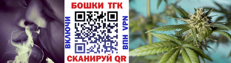 Бошки Шишки White Widow  где купить наркотик  Долинск 